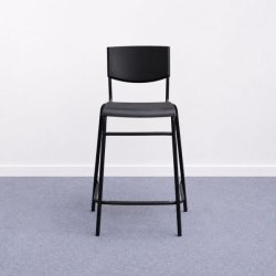 Ikea Stig -baarituoli - musta