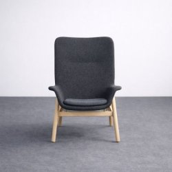 Ikea Vedbo nojatuoli – tummanharmaa, vaalea puurunko