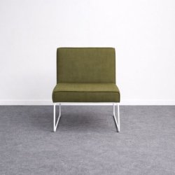 Isku Tere nojatuoli - metsänvihreä/valkoinen