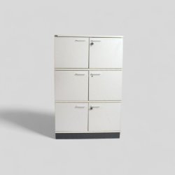 Isku -säilytin 80x125x43