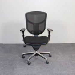 Ergohuman Enjoy työtuoli